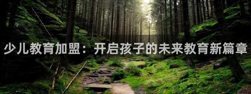 FH至尊平台