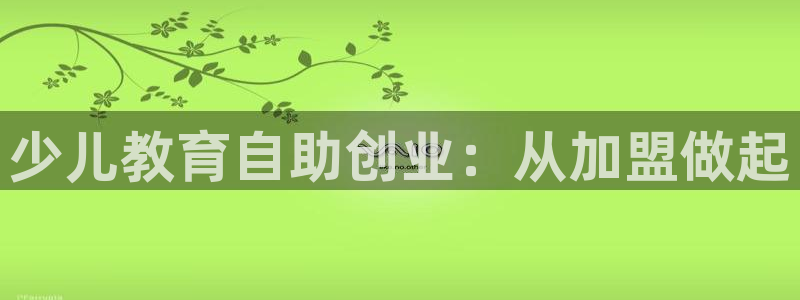 fh至尊游戏彩票