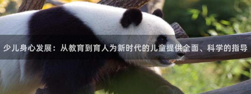fh凤凰至尊平台