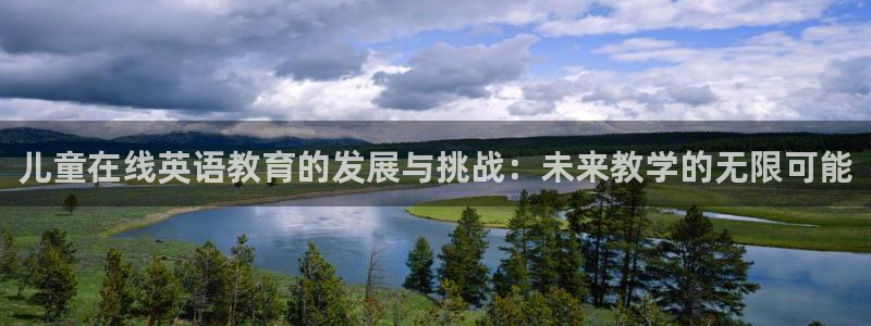 fh至尊基础奖金多少