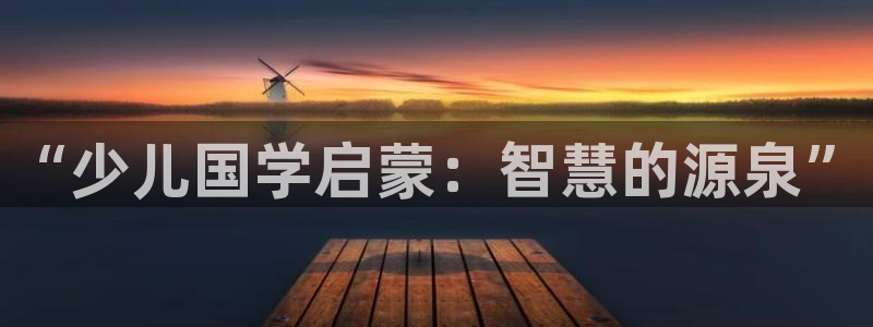 FH至尊是什么