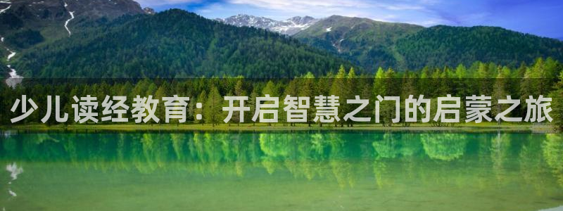 fh至尊多少年了