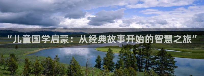 FH至尊不给提现