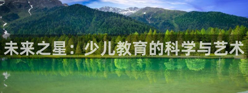 凤凰娱乐FH至尊
