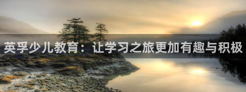fh至尊怎么安装