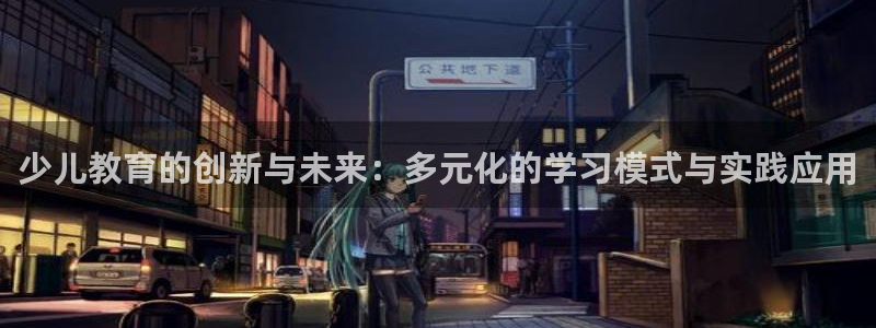 fh至尊游戏模式