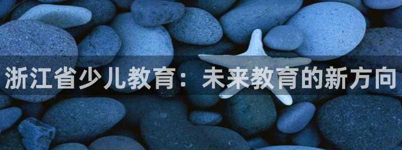 fh凤凰至尊版