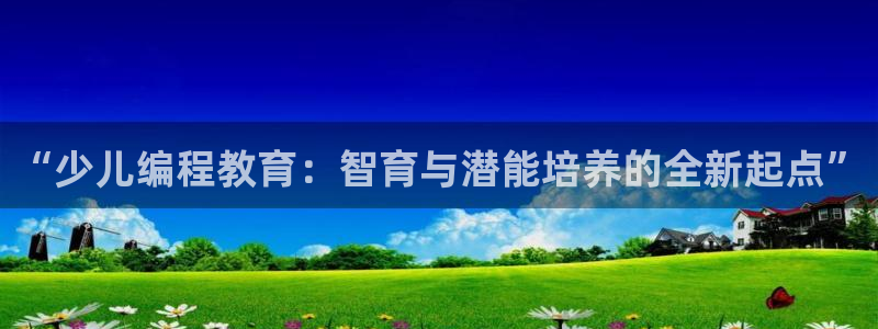 fh至尊游戏客服