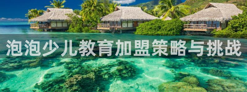 fh至尊平台正常登录