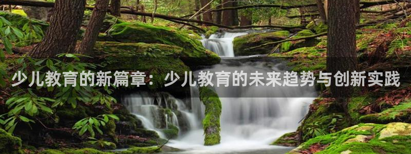 fh至尊凤凰消息的范本