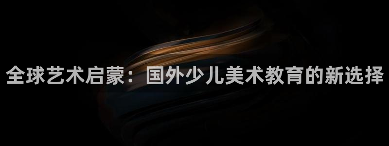 fh至尊平台多少年了