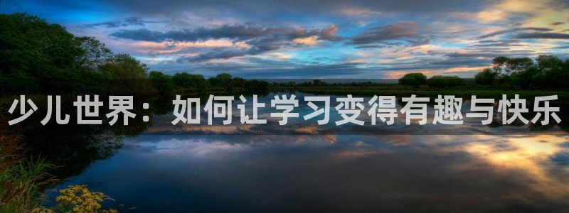 FH至尊app下载