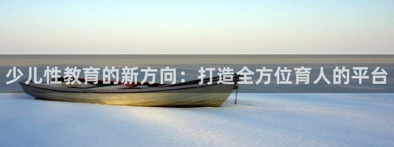 fh至尊凤凰是赌博