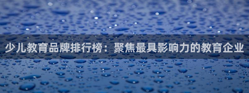 fh凤凰至尊平台