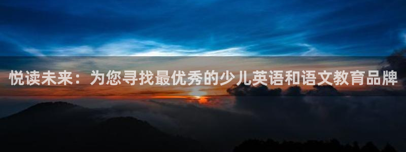 fh至尊平台玩的人多吗