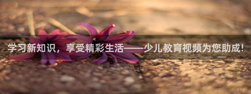 fh凤凰至尊app