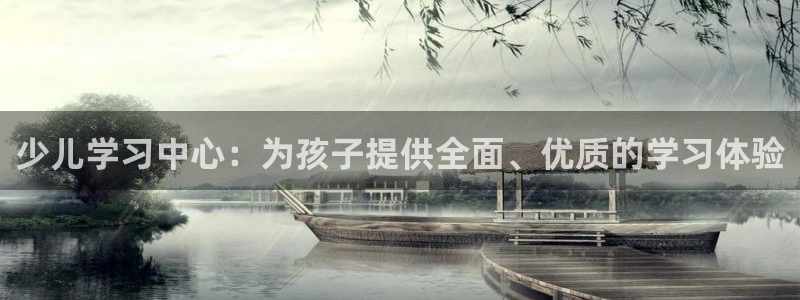 fh至尊平台简介