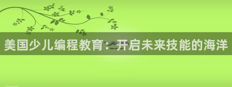 fh至尊游戏代理