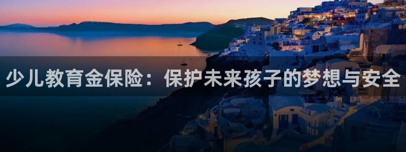 FH至尊开户平台