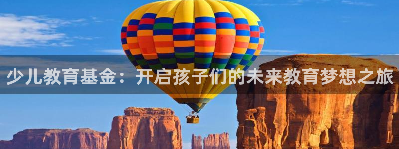 FH至尊平台怎样
