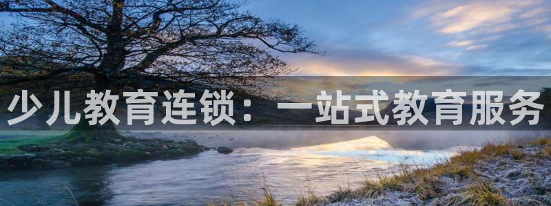 fh至尊平台网页地址