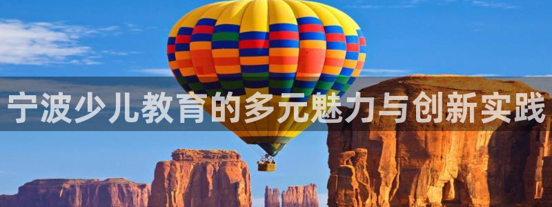 FH至尊娱乐
