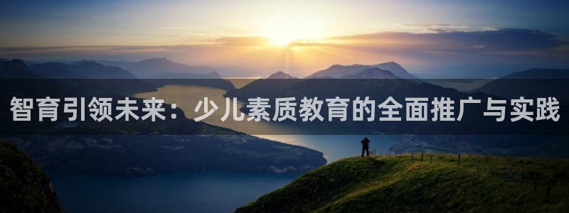 FH至尊平台老板是谁