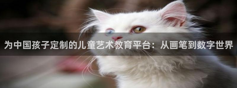 FH至尊娱乐注册