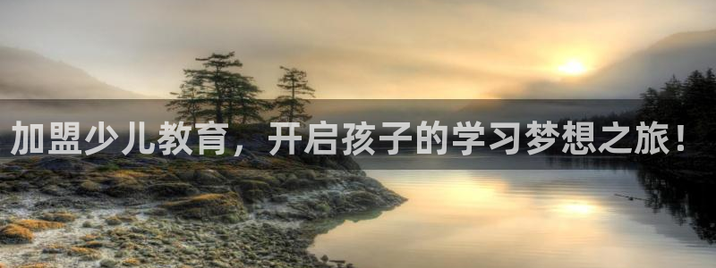 凤凰娱乐FH至尊