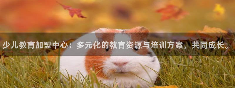FH凤凰至尊娱乐