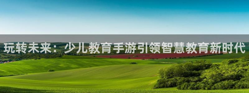 FH-FH至尊版的功能