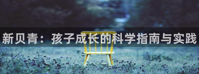 fh至尊正常登录下载