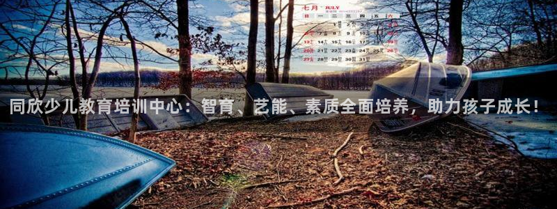 fh至尊游戏玩法