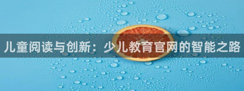 fh至尊版手机app
