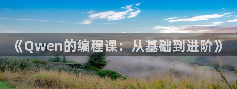 fh至尊平台怎么提现