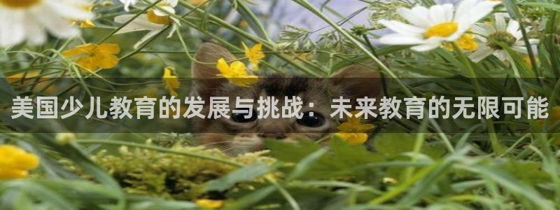 FH至尊娱乐