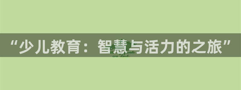 FH至尊版地址