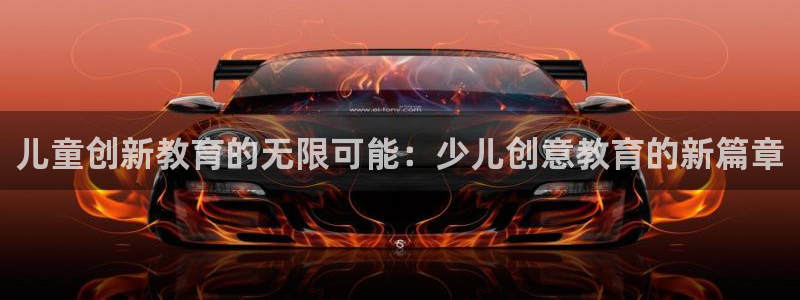 fh至尊游戏代理