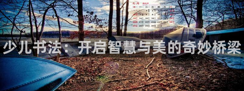 fh至尊平台网页地址