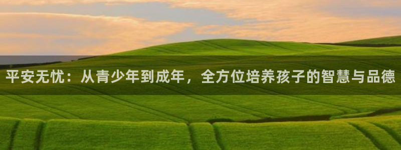 fh至尊注册登陆