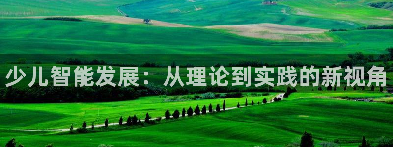 fh至尊双色球开奖结果