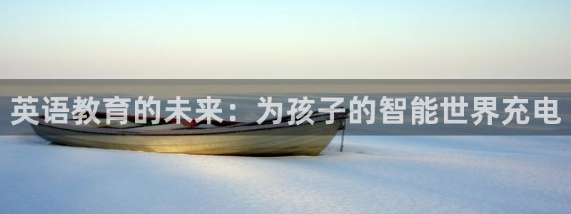 fh 至尊