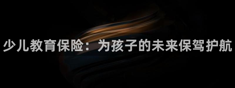 fh至尊平台网页地址
