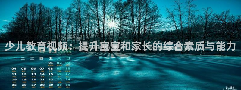 fh至尊游戏模式