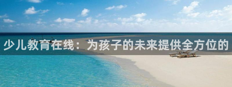 fh至尊多少年了