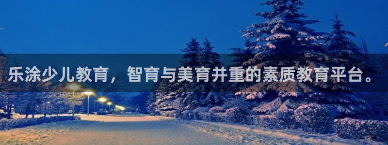 fh至尊平台怎么打不开了呢