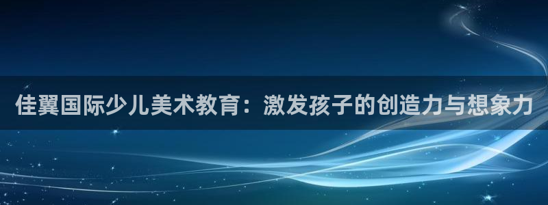FH至尊app下载