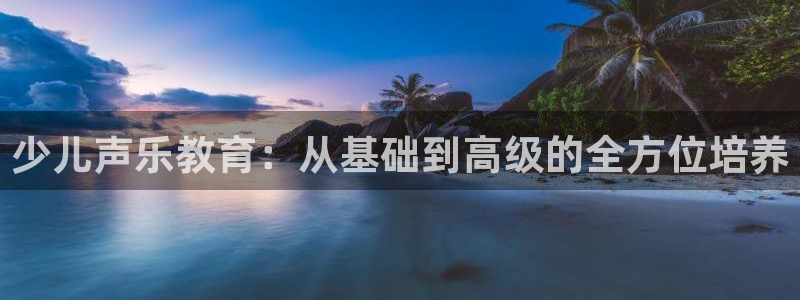 fh至尊怎么安装