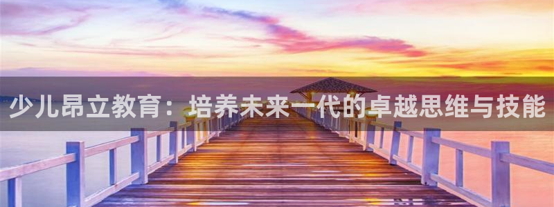 FH至尊娱乐