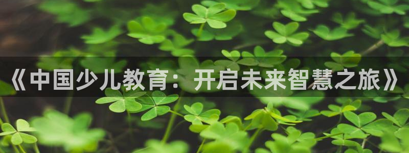 至尊FH下载